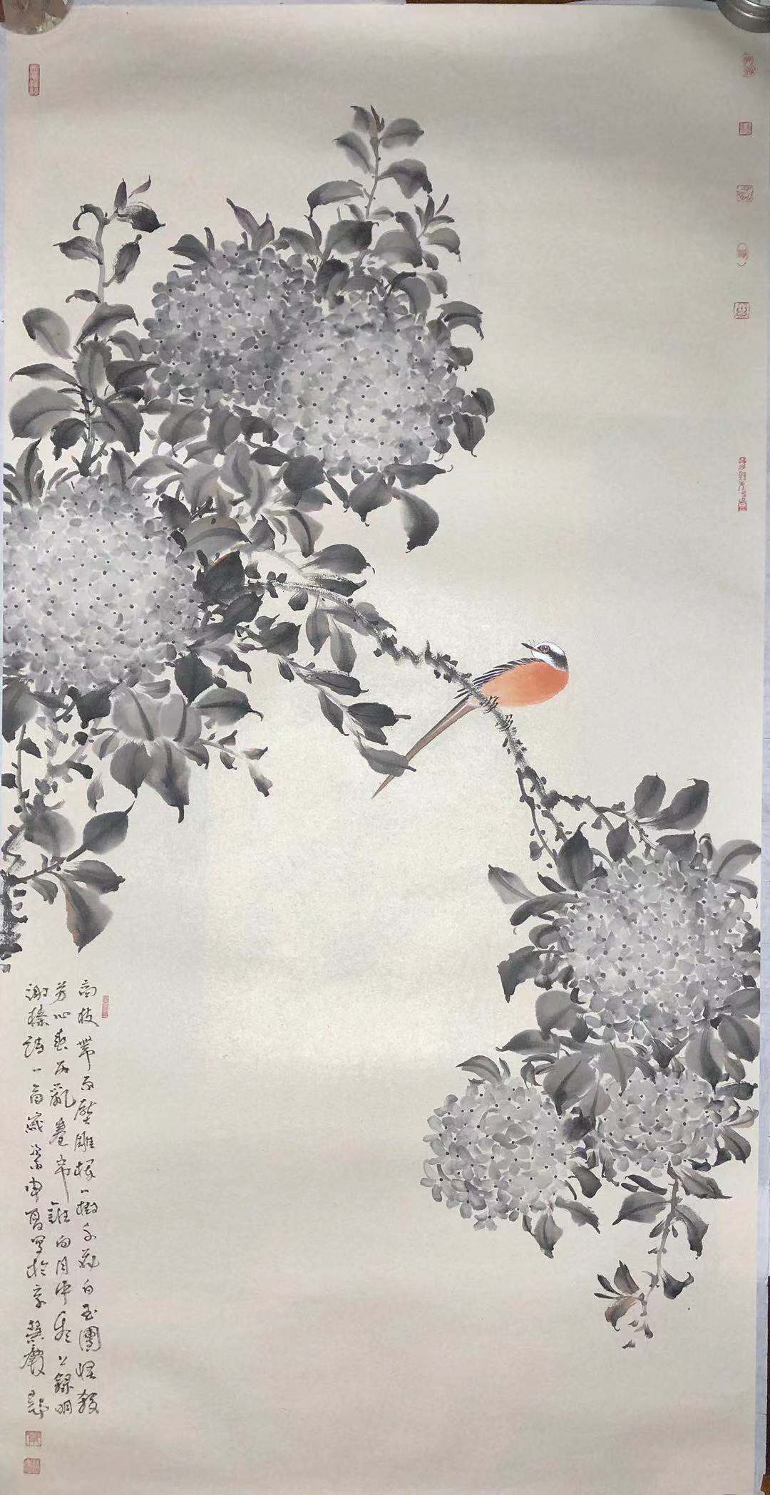  136 cm x 68 cm Guo, Hui Qing